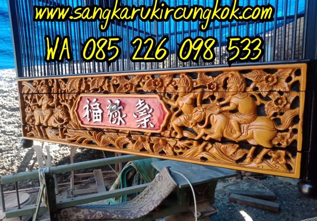 Jual Sangkar Ukir Jepara