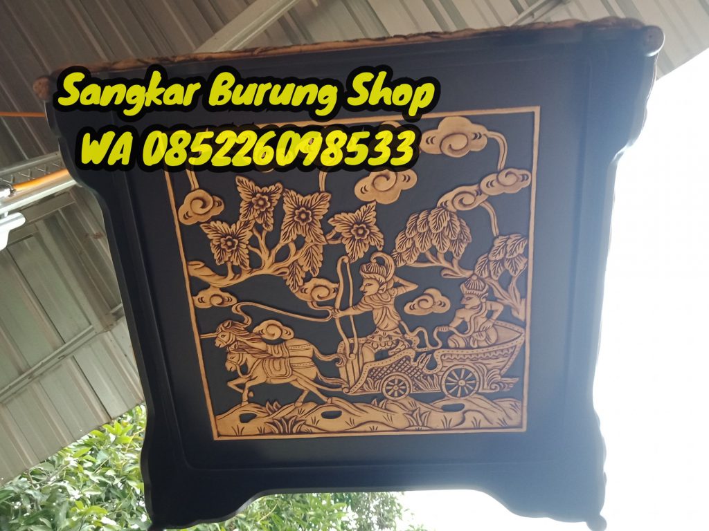 Sangkar Tanpa Tiang