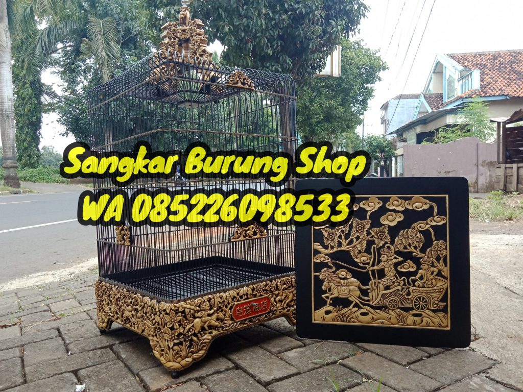 Sangkar Burung Shop